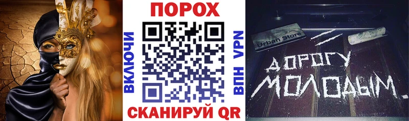 Купить закладки  Нягань  АМФЕТАМИН Розовый 