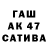 COCAIN 97% Dada Voskov