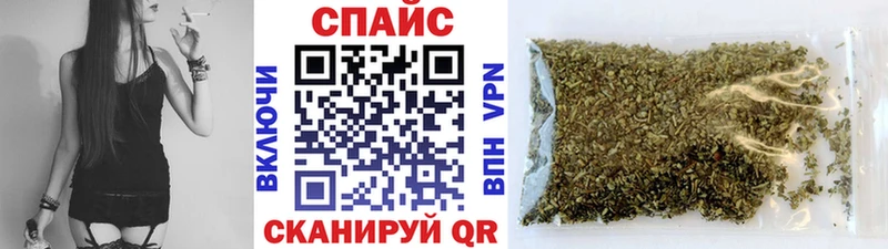 Купить  Нягань  БУТИРАТ буратино 