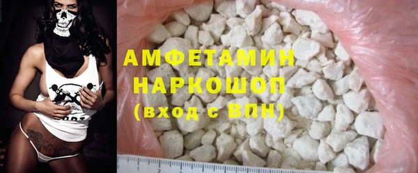 jwh Инта