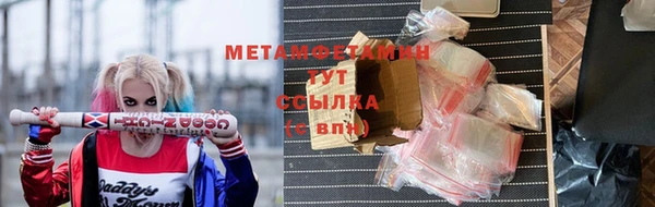 jwh Инта