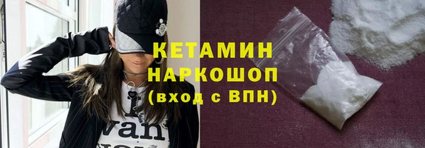 дживик Иннополис