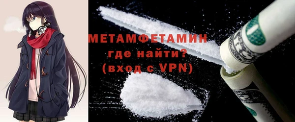 дживик Иннополис
