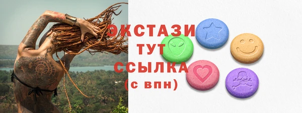 дживик Иннополис