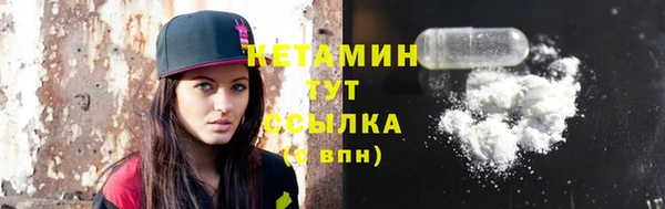 дживик Иннополис