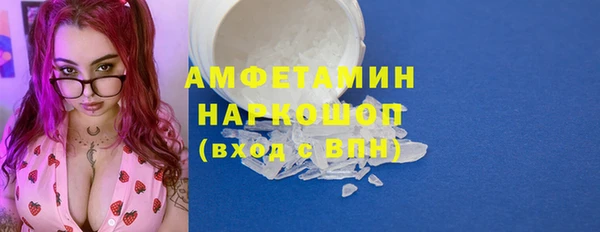 дживик Иннополис