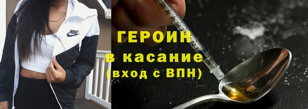 jwh Инта