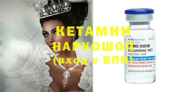 дживик Иннополис