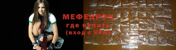 jwh Инта