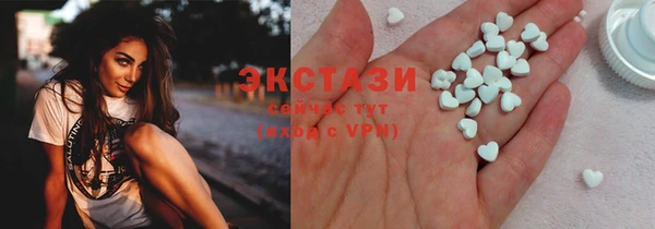 jwh Инта
