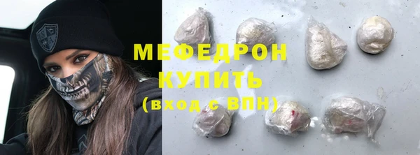 дживик Иннополис