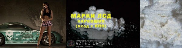 дживик Иннополис