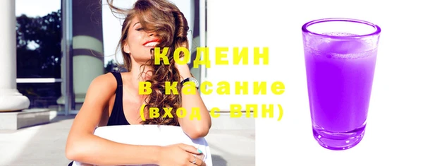 дживик Иннополис