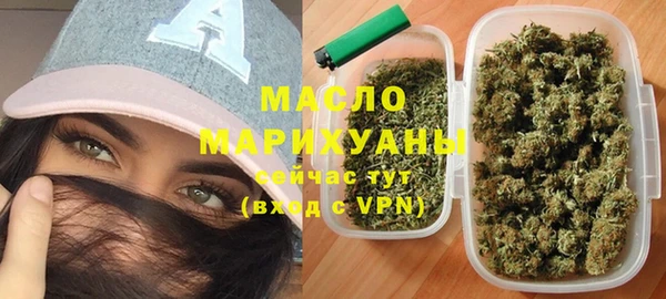 jwh Инта