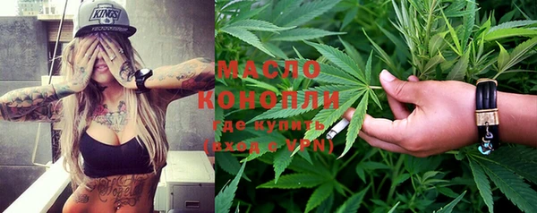 дживик Иннополис
