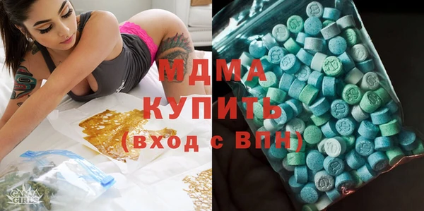 jwh Инта