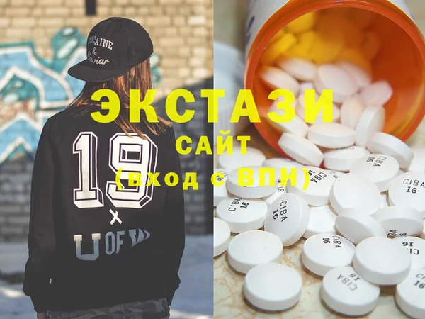 jwh Инта