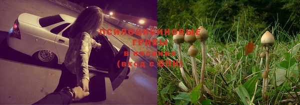 мефедрон VHQ Инсар