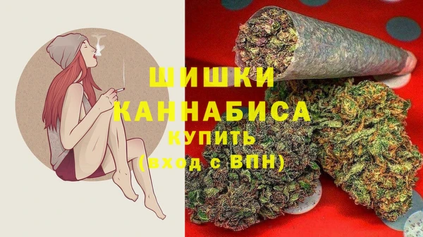 jwh Инта