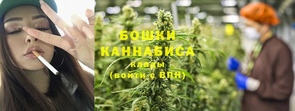 мефедрон VHQ Инсар