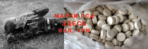 jwh Инта