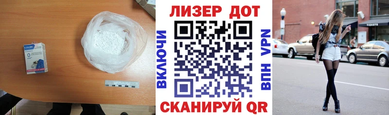 Лсд 25 экстази ecstasy  Купить закладки  Нягань 