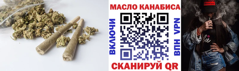 Купить закладки Нягань Дистиллят ТГК Wax